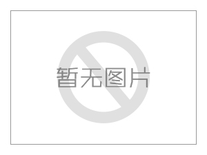 鋼筋桁架固模樓承板（TC樓板）是什么？