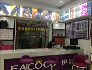開干洗店生意好做嗎，賺錢嗎？