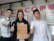 投資干洗店風(fēng)險(xiǎn)大嗎？值不值得投資