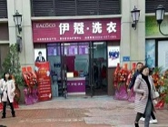 干洗店多久收回成本？哪些措施能縮短回本時(shí)間