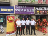 干洗店開在哪里最合適？對(duì)干洗店盈利影響有多大