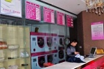 小型干洗店的利潤(rùn)一般是多少？
