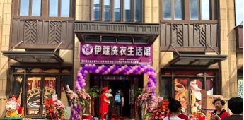 小區(qū)入住率不到20%，如何做到開(kāi)業(yè)3天收款5萬(wàn)？