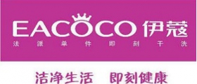 開一個(gè)干洗店成本大約需要多少錢？