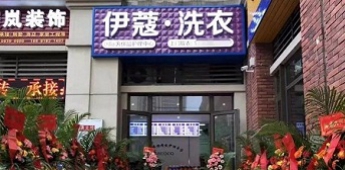 傳統(tǒng)行業(yè)成功轉(zhuǎn)型，看單店如何撬動(dòng)全市客戶體量