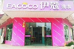 小型干洗店的利潤有多大？一年能賺多少錢
