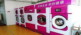 經(jīng)營一家連鎖洗衣店要多少錢？