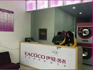 干洗店前期需要投資多少錢？