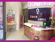 普通地段開一家干洗店投入大嗎？
