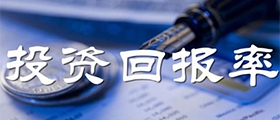加盟開(kāi)干洗店的成本高嗎？