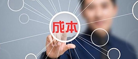 加盟干洗店成本高嗎？總投資要多少？