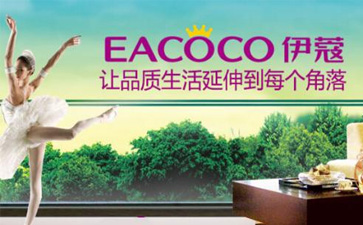 開一家干洗店賺錢嗎？下面三點(diǎn)很重要！