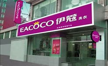 開(kāi)干洗店賺錢(qián)嗎?一年能賺多少錢(qián)?