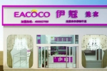 開干洗店利潤大嗎？能賺錢嗎？