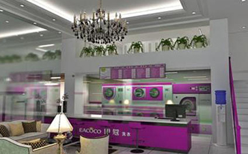 創(chuàng)業(yè)適合開(kāi)干洗店嗎？