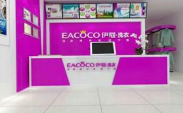 現(xiàn)在開什么店火爆又賺錢?開干洗店就還不錯！