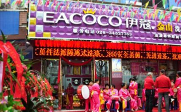 開干洗店好嗎？發(fā)展前景怎么樣？