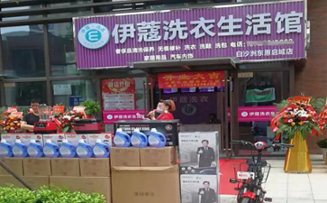 開干洗店需要準備什么？
