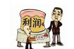 小型干洗店年利潤大不大？