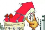 開干洗店利潤很大嗎？