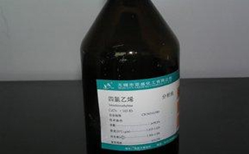 干洗店洗衣用什么溶劑？