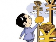 開個干洗店投資多大？
