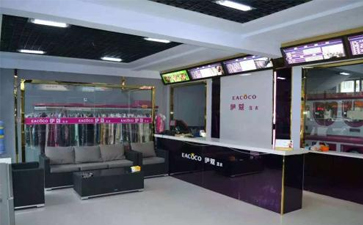 開干洗店設(shè)備要花多少錢？