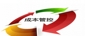 開干洗店需要多少投資成本？