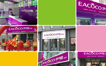 干洗店的設(shè)備到哪里買比較好？
