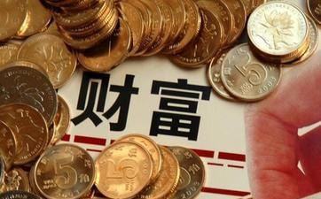 開家干洗店賺錢嗎？有多賺錢？