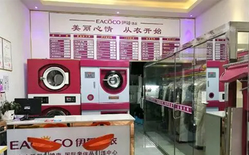 干洗店設(shè)備在哪里買最便宜？