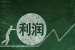 開一家干洗店年利潤大不大？有多少？