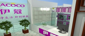 干洗店開店成本包含哪些？