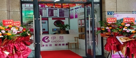 開干洗店需要哪些費(fèi)用？干洗店成本有多少？