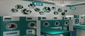開一家干洗店成本費(fèi)用是多少？自主開店成本要多少？