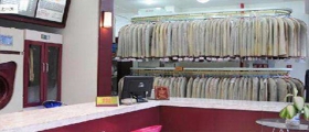 開家干洗店成本費用是怎么構(gòu)成的？