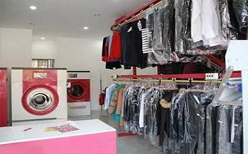 開一家干洗店的前景如何？賺錢嗎？