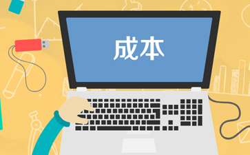 開(kāi)一家干洗店需要哪些成本